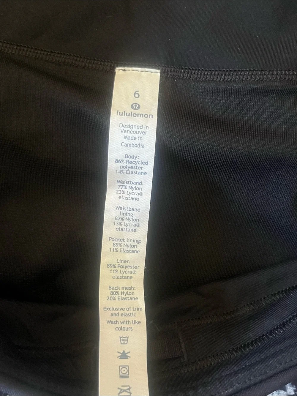 Lululemon Run Times Short II 4